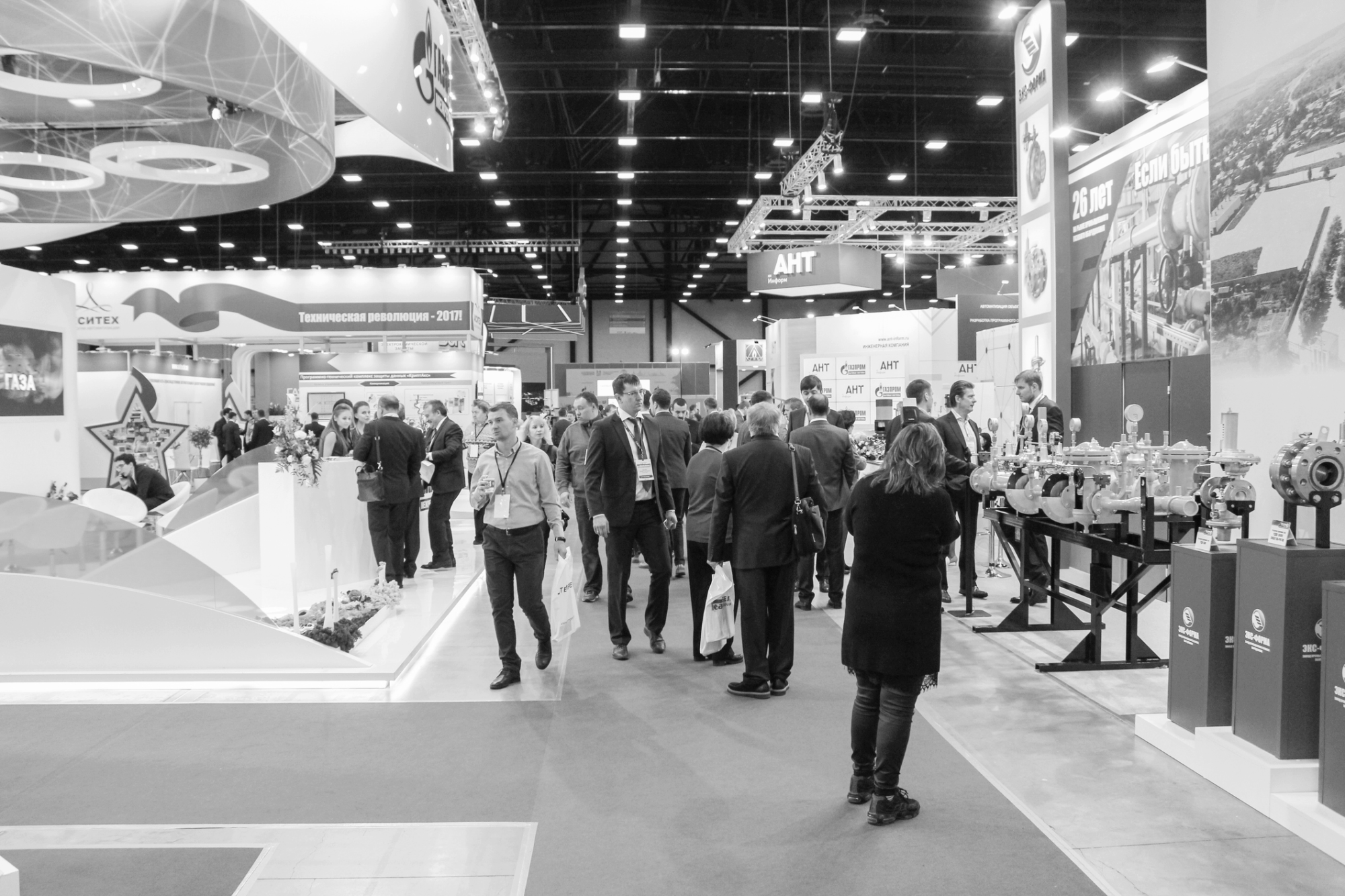 CSCMP EDGE 2025: This Year’s Premier Supply Chain Event